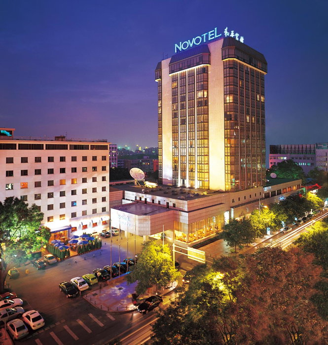 Peace Hotel Beijing, Beijing, 中国