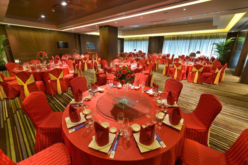 Park Plaza Beijing Wangfujing, Beijing, 中国