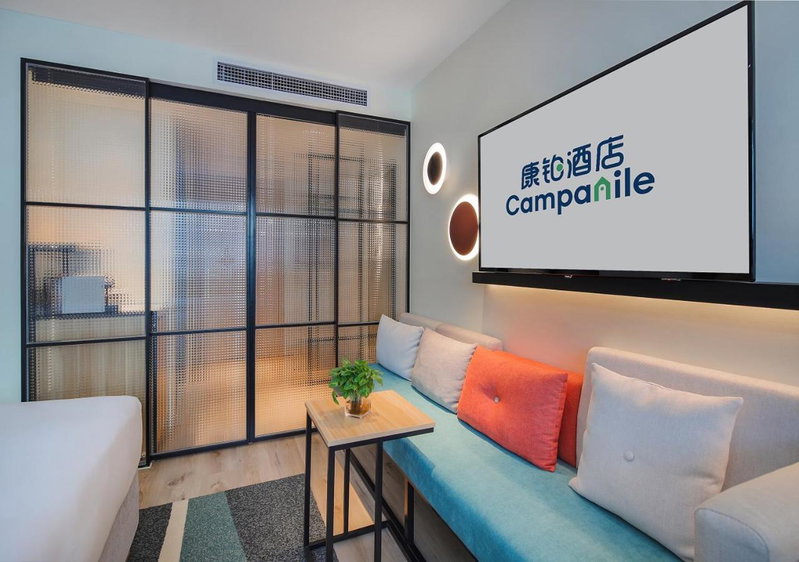 Campanile Shanghai Bund Hotel, Shanghai, 中国
