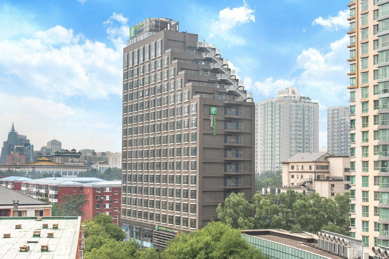 Holiday Inn Express Beijing Dongzhimen by IHG, Beijing, 中国