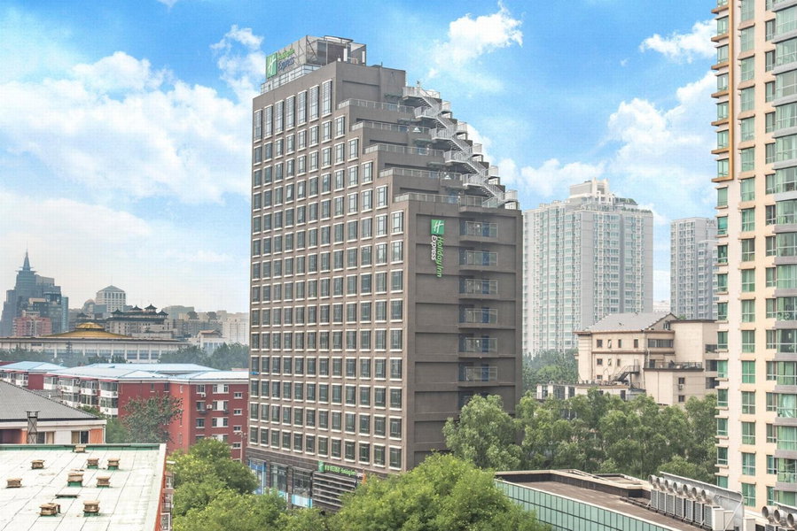 Holiday Inn Express Beijing Dongzhimen by IHG, Beijing, 中国