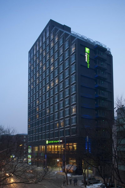 Holiday Inn Express Beijing Dongzhimen by IHG, Beijing, 中国