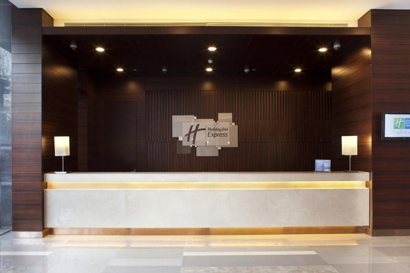 Holiday Inn Express Beijing Dongzhimen by IHG, Beijing, 中国