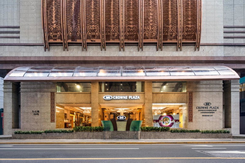 Crowne Plaza Shanghai Nanjing Road by IHG, Shanghai, 中国