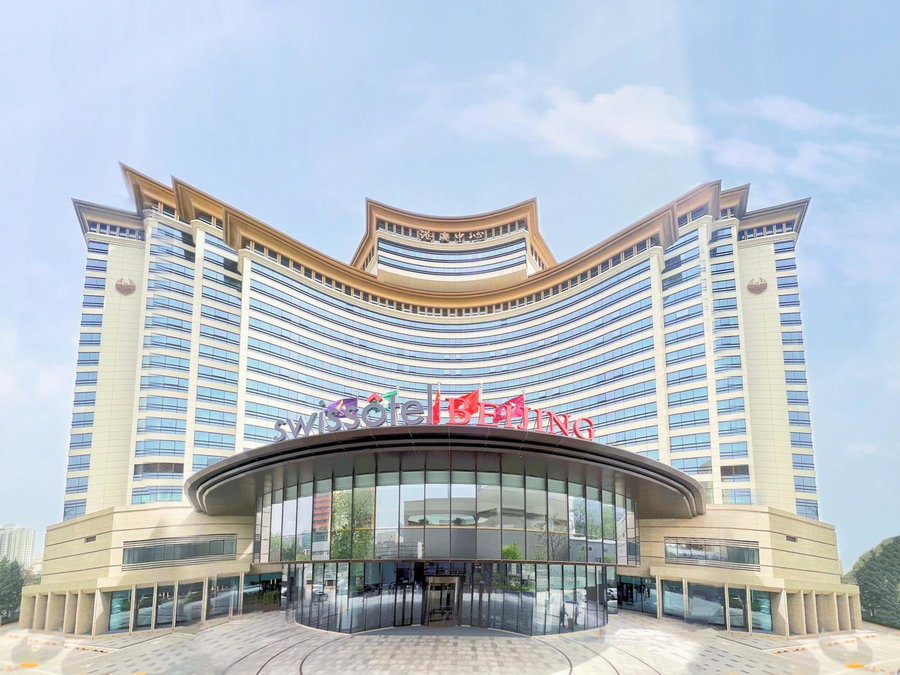 Swissotel Beijing Hong Kong Macau Center, Beijing, 中国