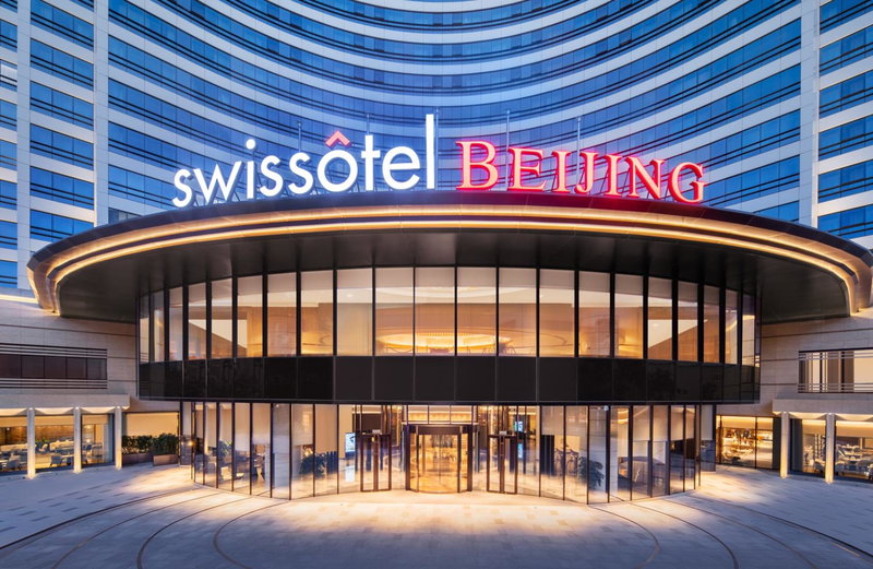 Swissotel Beijing Hong Kong Macau Center, Beijing, 中国