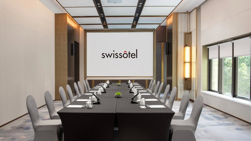 Swissotel Beijing Hong Kong Macau Center, Beijing, 中国