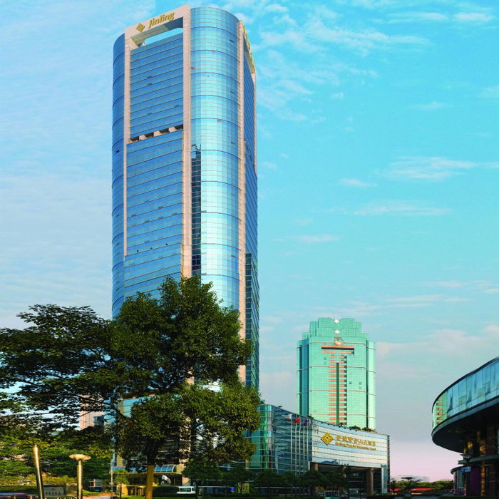 Jinling Purple Mountain Hotel Shanghai, Shanghai, 中国