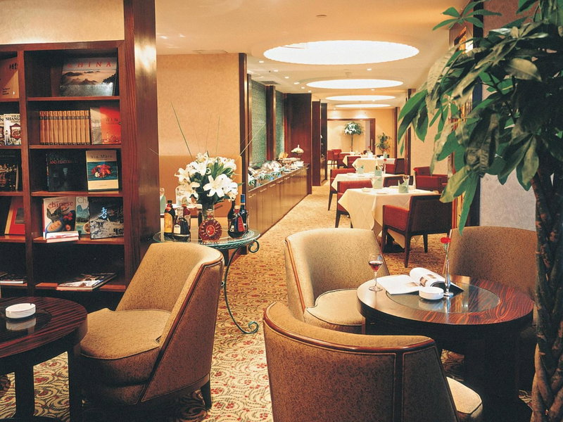 Jinling Purple Mountain Hotel Shanghai, Shanghai, 中国