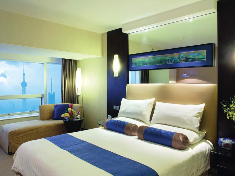 Jinling Purple Mountain Hotel Shanghai, Shanghai, 中国