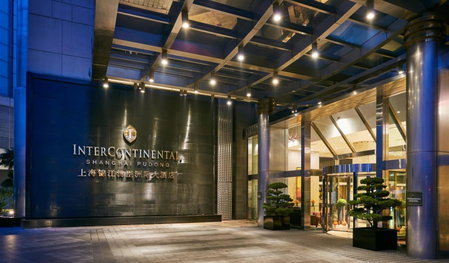 InterContinental Shanghai Pudong by IHG, Shanghai, China