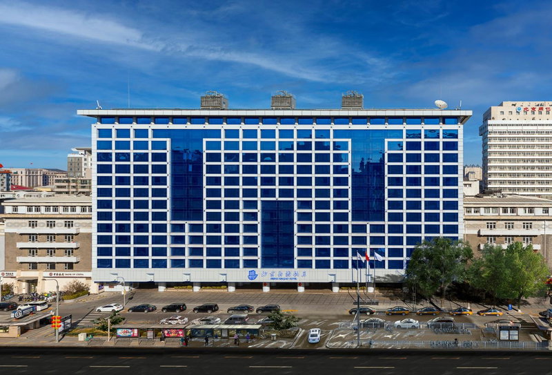 Beijing XinQiao Hotel, Beijing, Chine