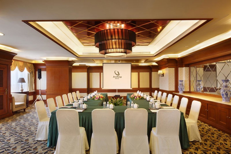Shanghai Park Hotel, Shanghai, 中国