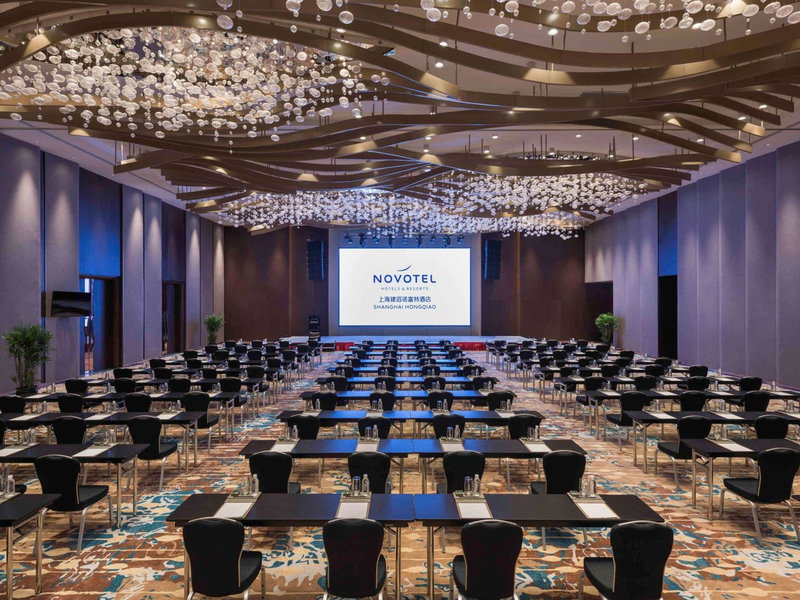 Novotel Shanghai Hongqiao, Shanghai, China