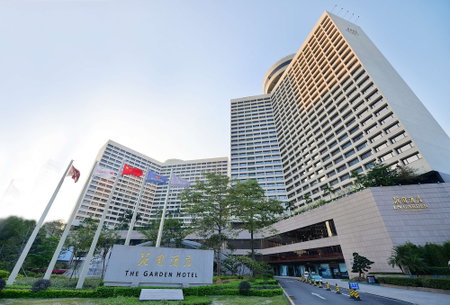 The Garden Hotel Guangzhou - Discover 26 cultural treasures with hotel Golden Tour Guide, Guangzhou, Китай