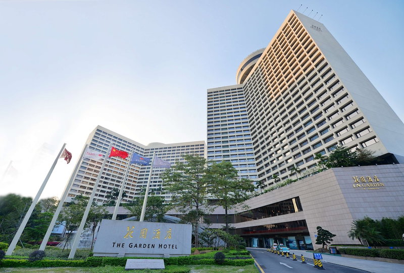 The Garden Hotel Guangzhou - Discover 26 cultural treasures with hotel Golden Tour Guide, Guangzhou, Китай