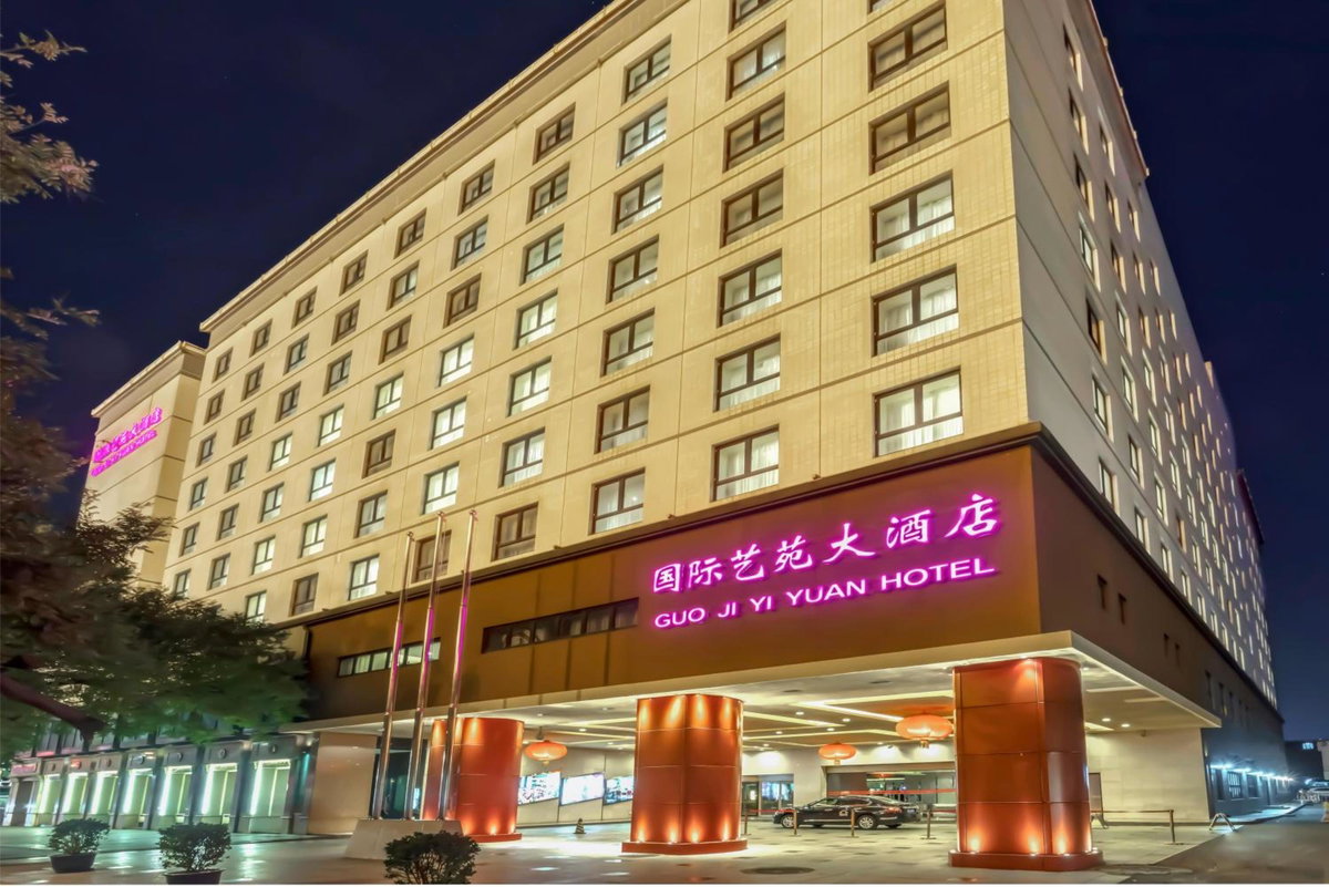 Hotel · Guo Ji Yi Yuan Hotel, Beijing