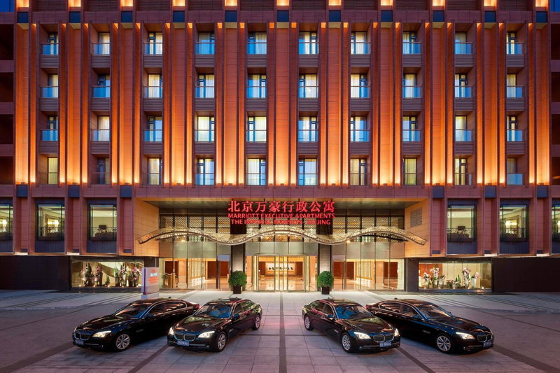 The Imperial Mansion, Beijing - Marriott Executive Apartments, Beijing, 中国