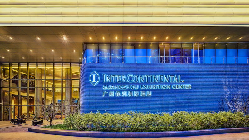 InterContinental Guangzhou Exhibition Center by IHG, Dasha, 中国