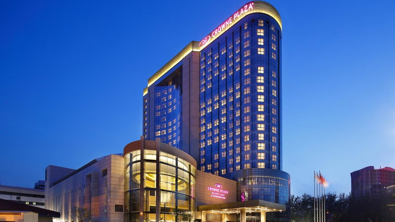 Crowne Plaza Beijing Lido by IHG, Beijing, 中国