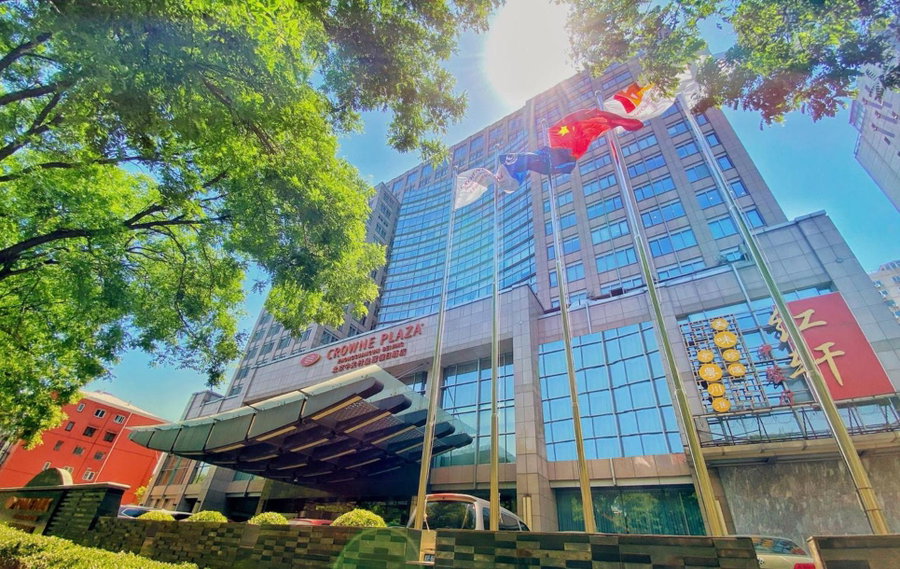 Crowne Plaza Beijing Zhongguancun by IHG, Beijing, 中国