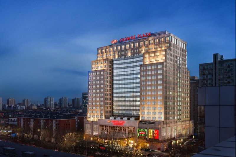 Crowne Plaza Beijing Zhongguancun by IHG, Beijing, 中国