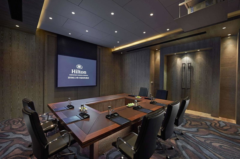 Hilton Shenzhen Shekou Nanhai, Shenzhen, 中国