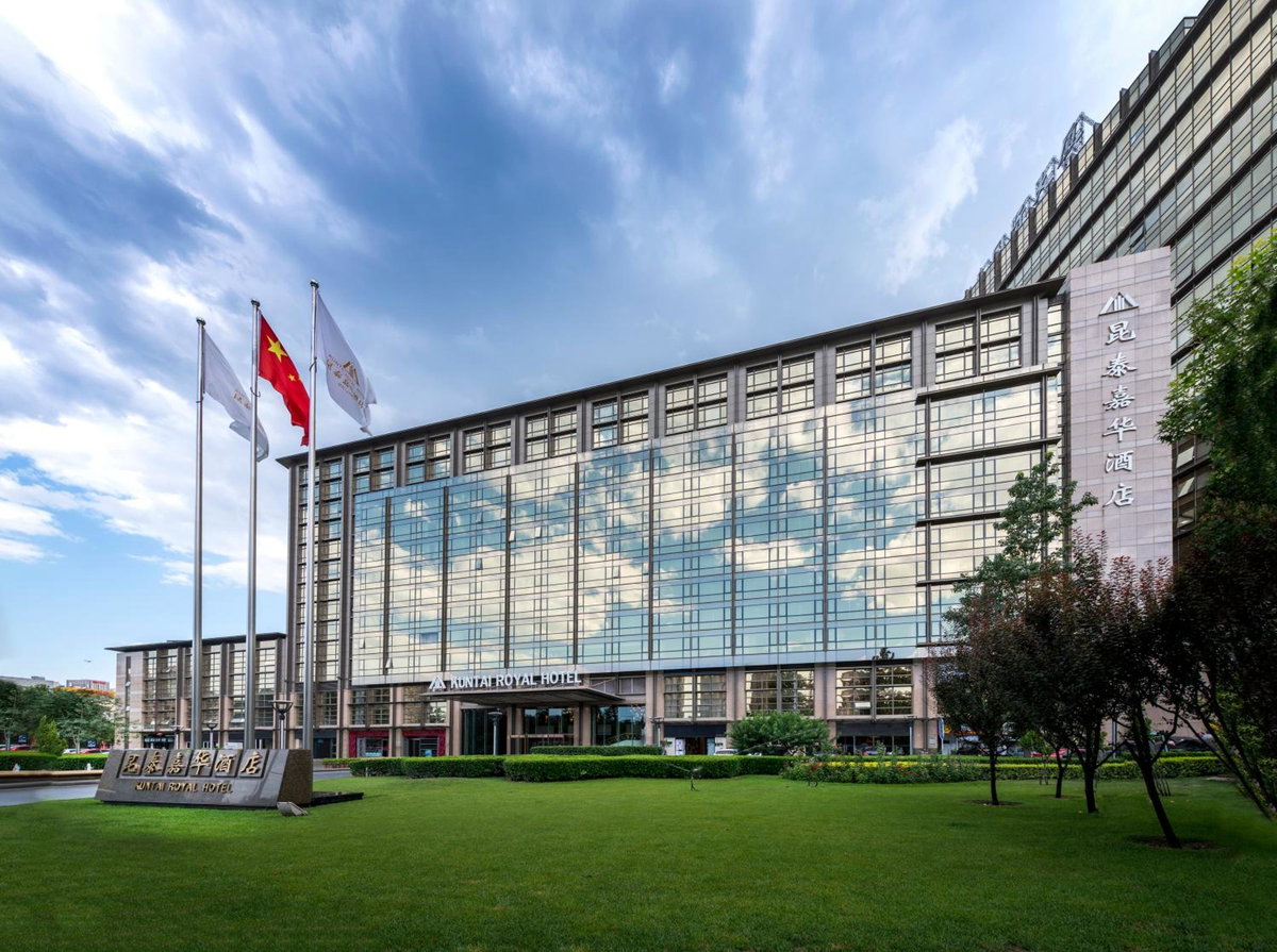 Hotel · Beijing Kuntai Royal Hotel, Beijing
