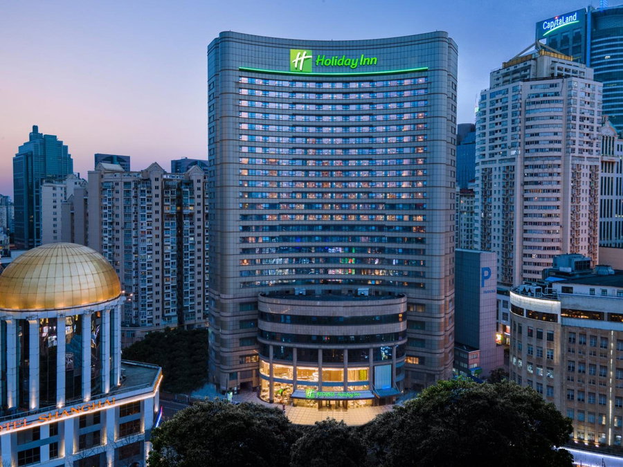 Holiday Inn Shanghai Nanjing Road by IHG, Shanghai, 中国