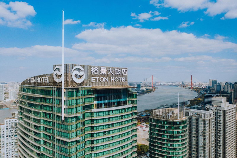 The Eton Hotel Shanghai, Zhabei, 中国