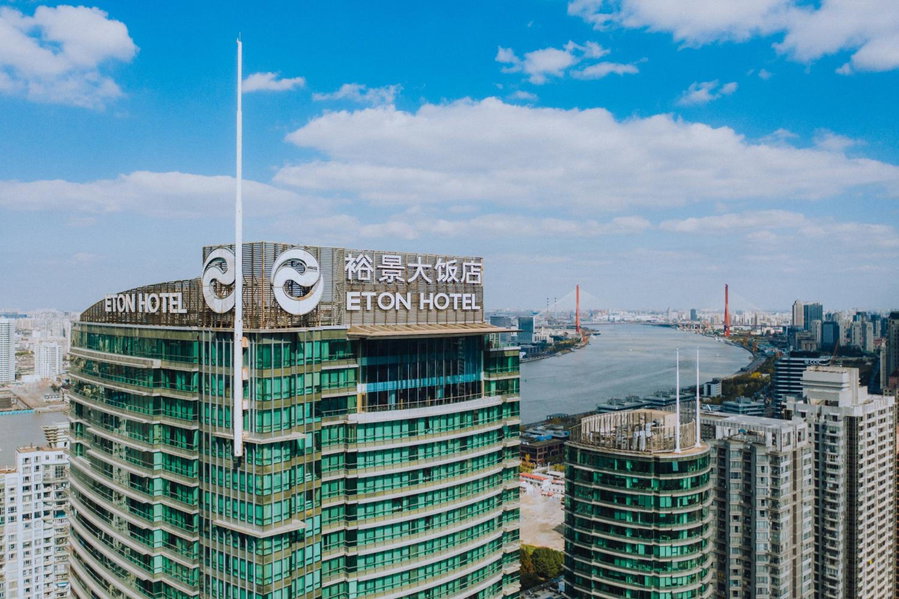 The Eton Hotel Shanghai, Zhabei, 中国