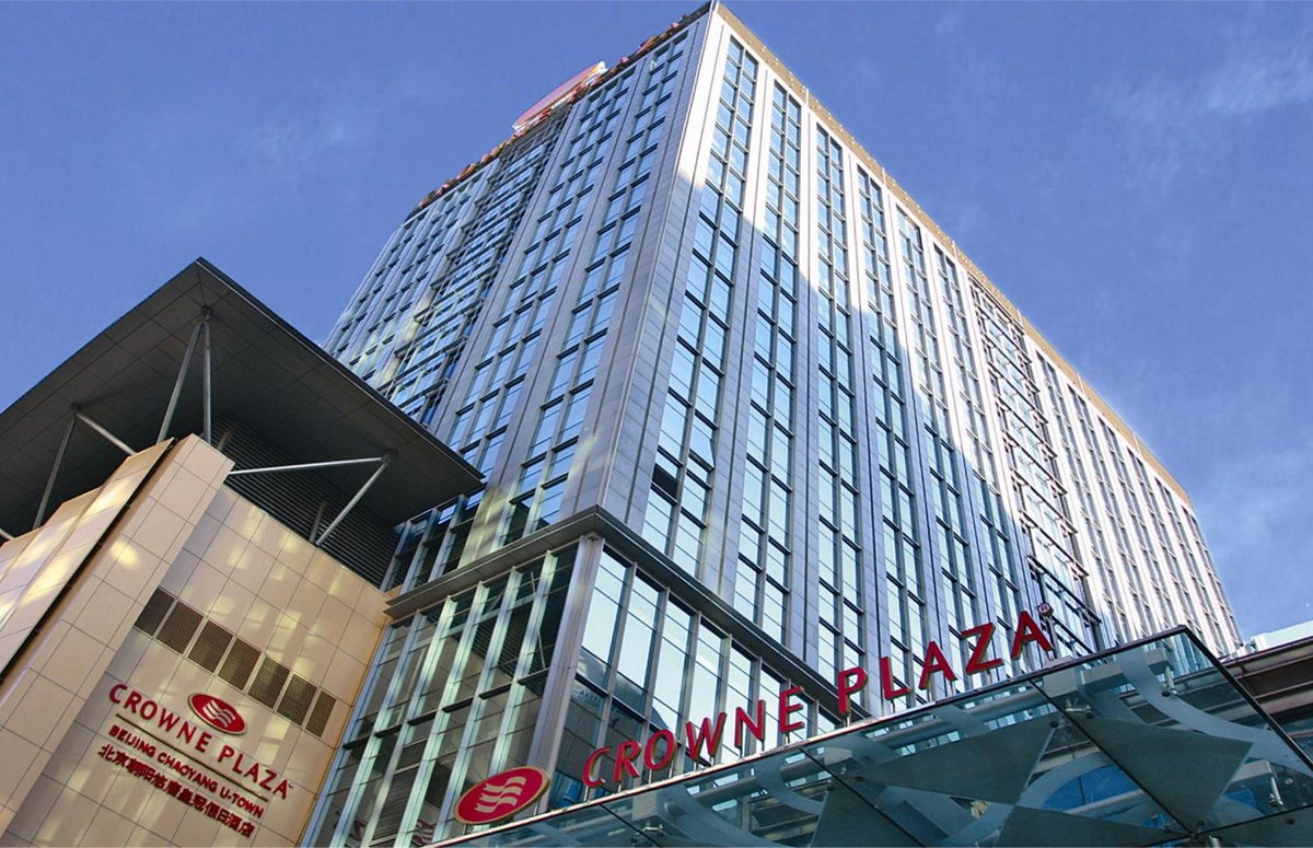 Hotel · Crowne Plaza Beijing Chaoyang U-Town by IHG, Beijing