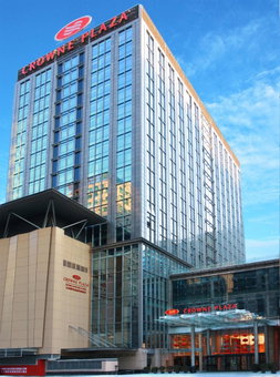 Crowne Plaza Beijing Chaoyang U-Town by IHG, Beijing, China