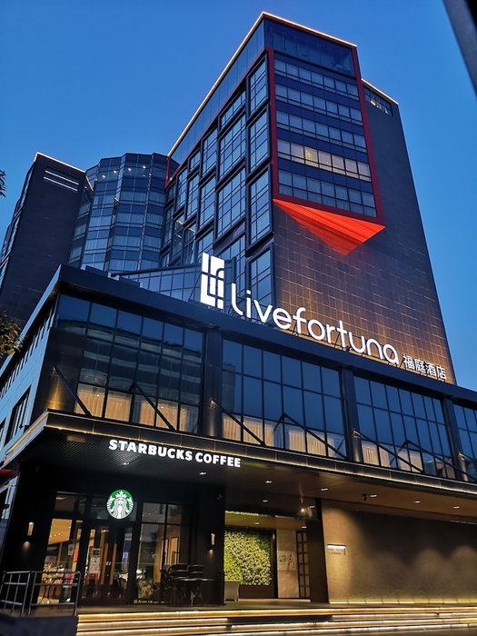 LiveFortuna Hotel, Beijing, China