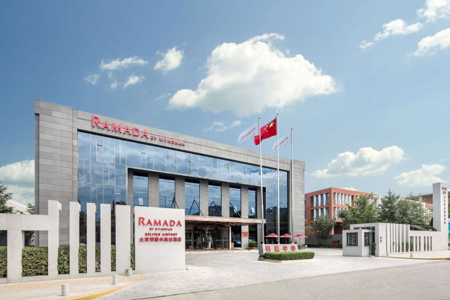 Ramada by Wyndham Beijing Airport, Shunyi, 中国