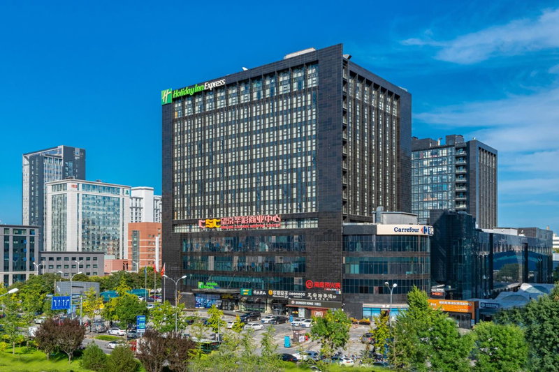 Holiday Inn Express Beijing Wangjing Center by IHG, Beijing, China