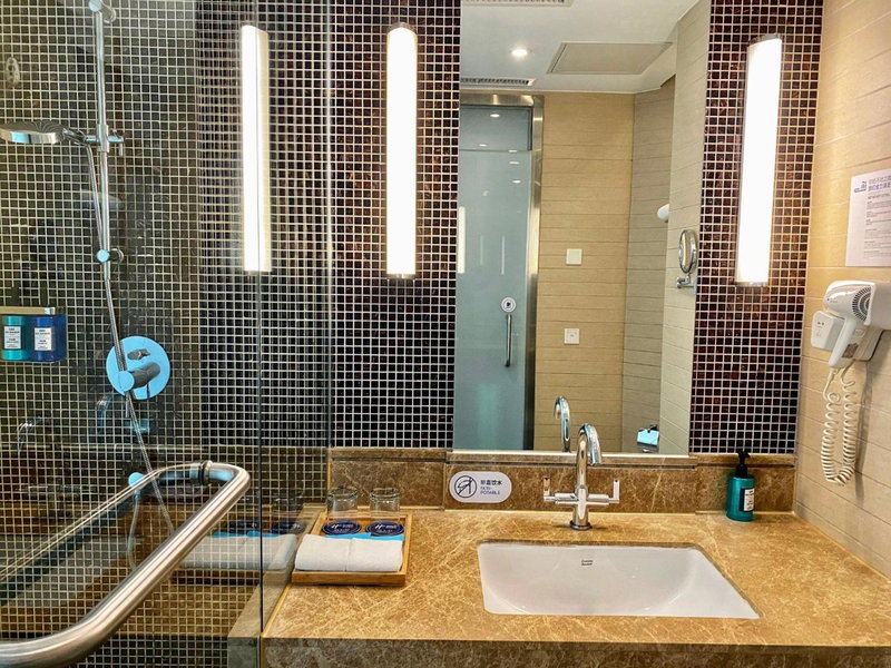 Holiday Inn Express Beijing Wangjing Center by IHG, Beijing, China