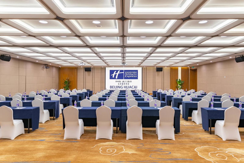 Holiday Inn Express Beijing Wangjing Center by IHG, Beijing, China