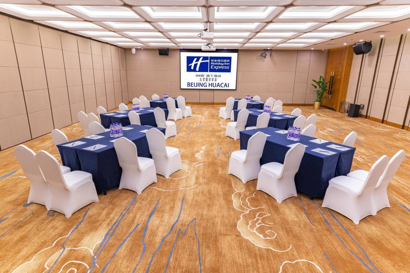 Holiday Inn Express Beijing Wangjing Center by IHG, Beijing, China