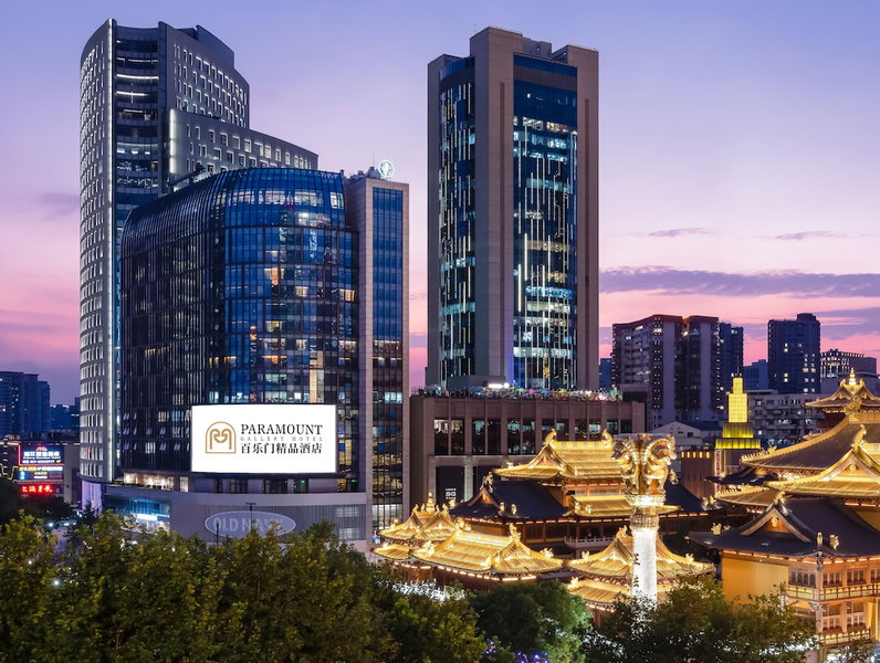 Paramount Gallery Hotel, Shanghai, 中国