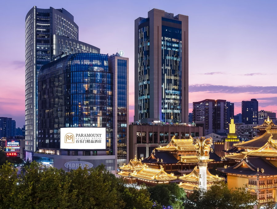Paramount Gallery Hotel, Shanghai, 中国