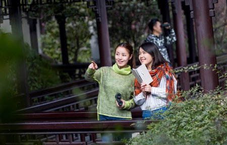 Four Seasons Hotel Hangzhou at West Lake, Hangzhou, 中国