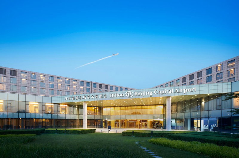Hilton Beijing Capital Airport, Shunyi, 中国