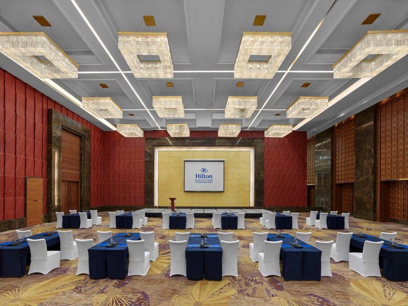 Hilton Beijing Capital Airport, Shunyi, 中国