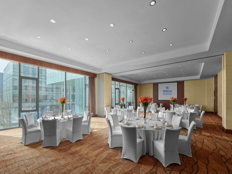 Hilton Beijing Capital Airport, Shunyi, 中国