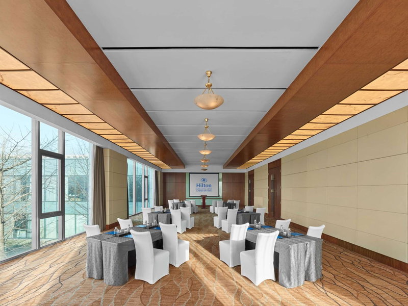 Hilton Beijing Capital Airport, Shunyi, 中国