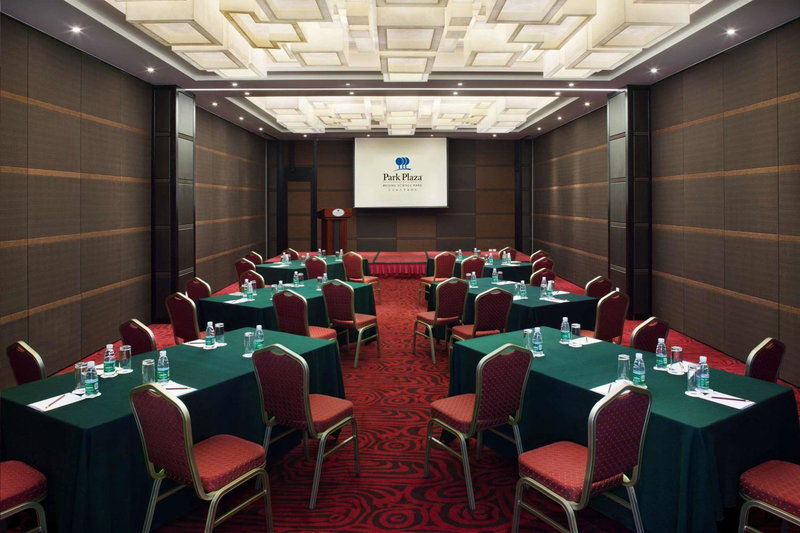 Park Plaza Beijing Science Park, Beijing, 中国