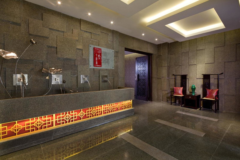 Park Plaza Beijing Science Park, Beijing, 中国