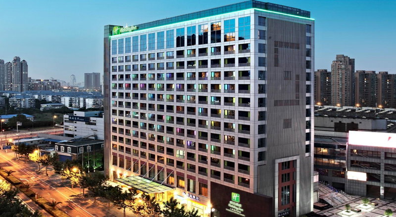 Holiday Inn Shanghai Pudong Nanpu by IHG, Shanghai, 中国
