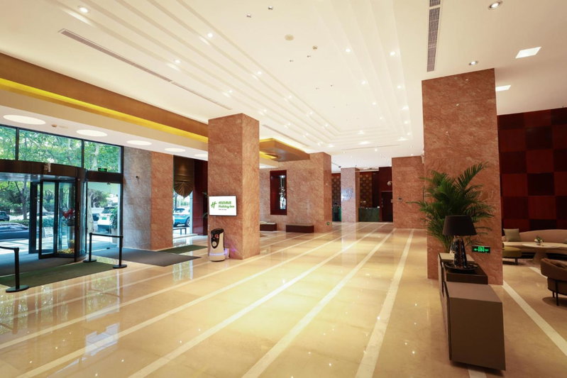 Holiday Inn Shanghai Pudong Nanpu by IHG, Shanghai, 中国